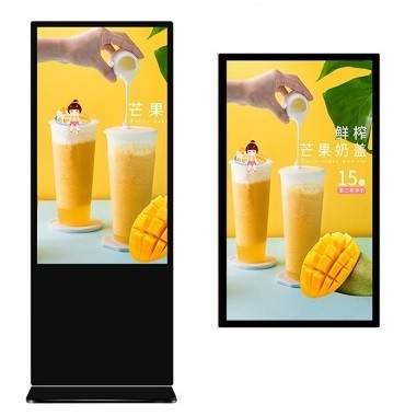 広告機械屋外LCDビデオ壁のタッチ画面は内容を前もって調整した
