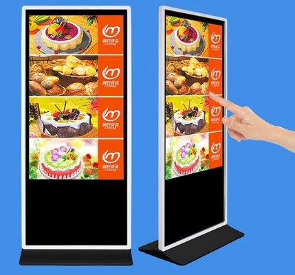 8G屋外のタッチ画面の表示人間の特徴をもつ網の屋外のタッチ画面のモニター
