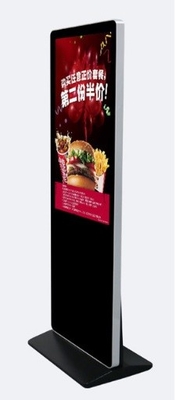 Sunproof 55インチのタッチ画面の表示47&quot;視覚角度178度